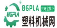 中國塑料機械網