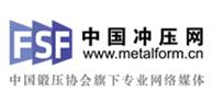 中國沖壓網